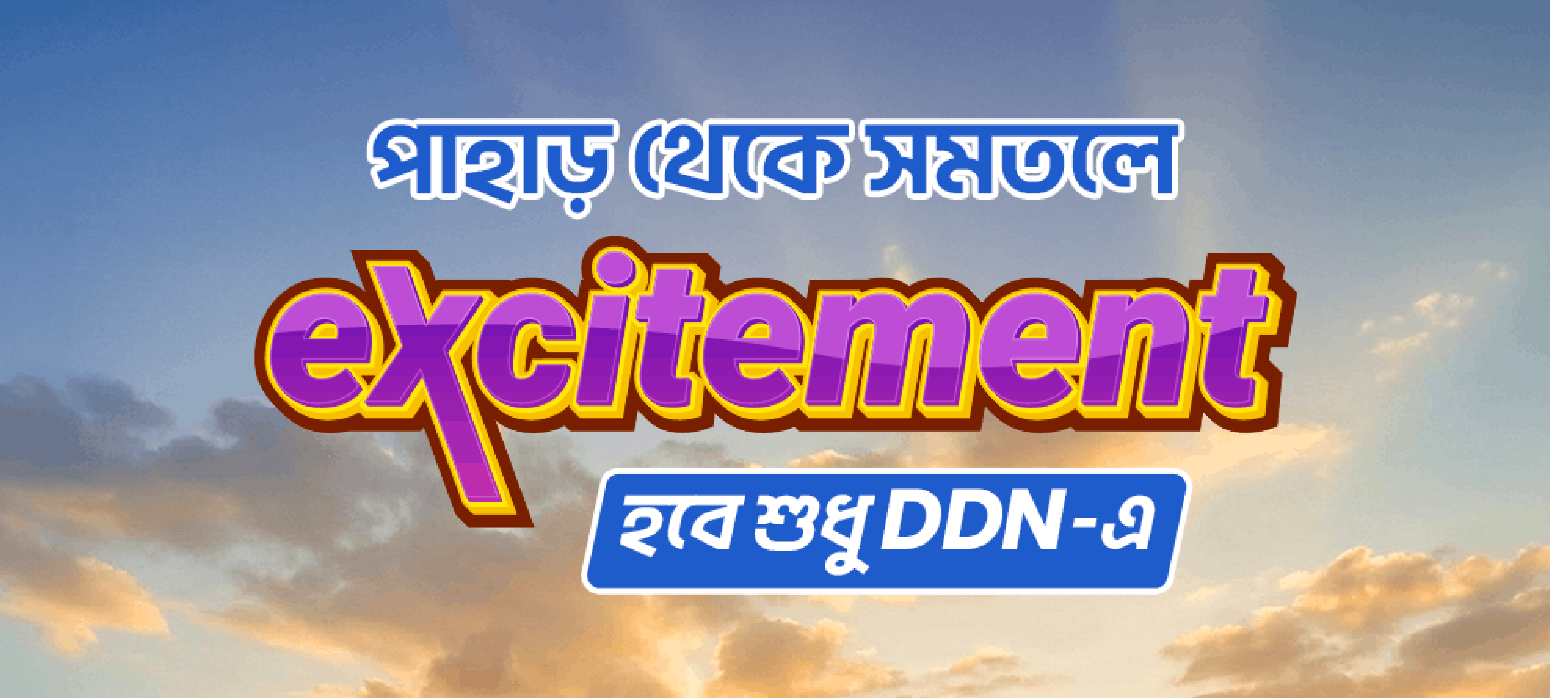 c2